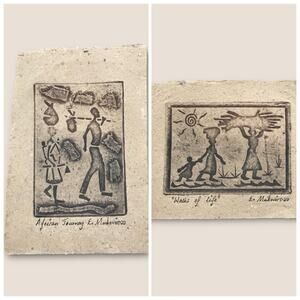 African 2 Art Etchings Handmade Paper Mukwiro Walks of Life & African Journey